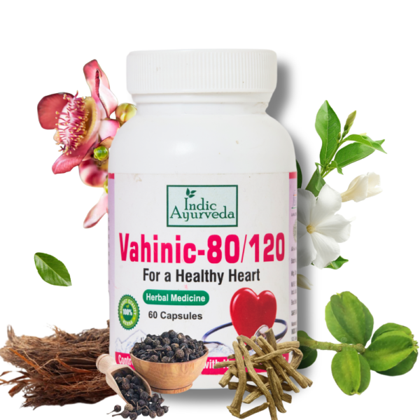 Vahinic Capsules